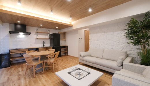 別荘として1LDKマンションをスケルトン状態からオシャレにフルリノベーション/神奈川県逗子市