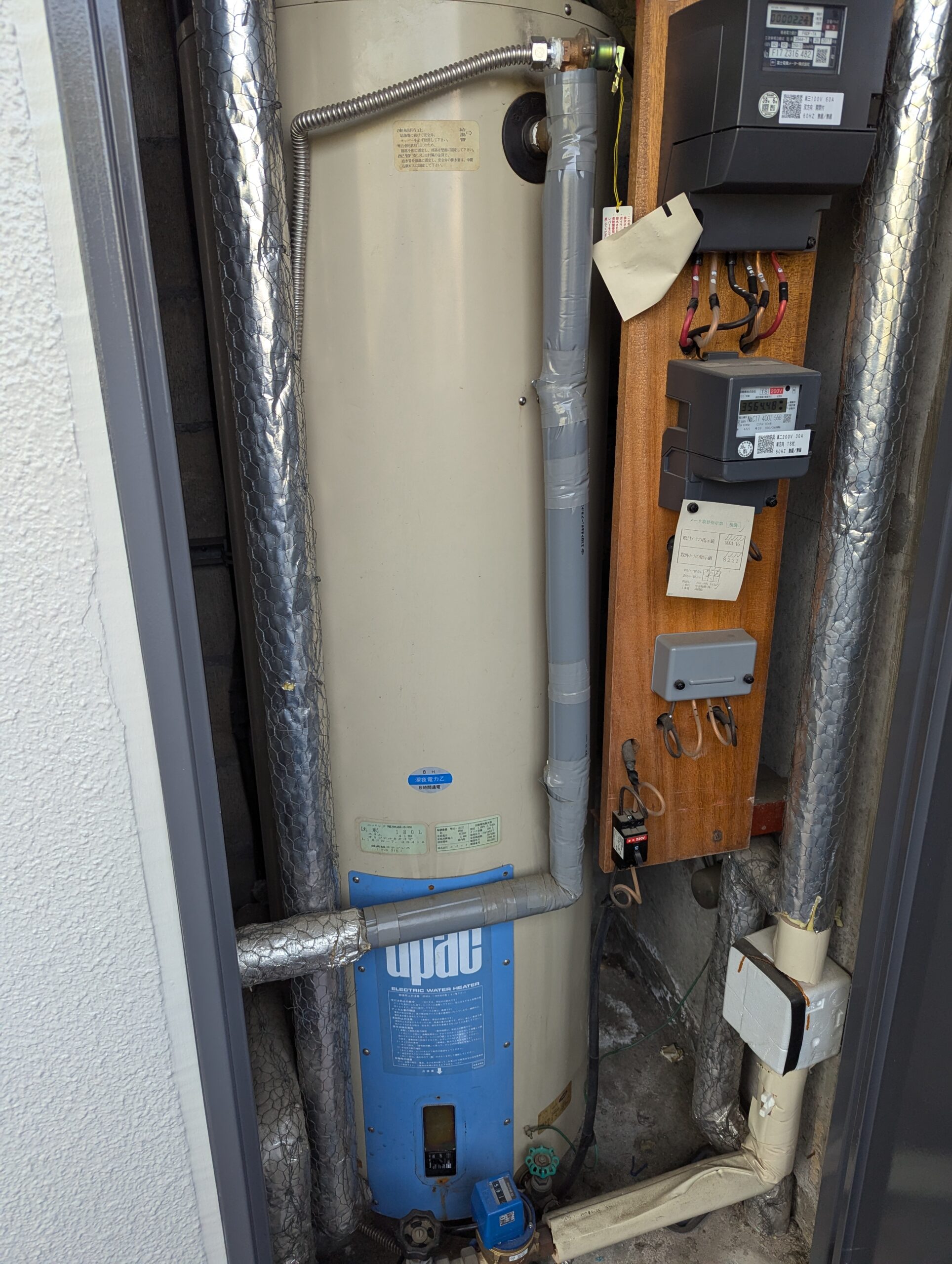 ビフォー＿電気温水器＿1K