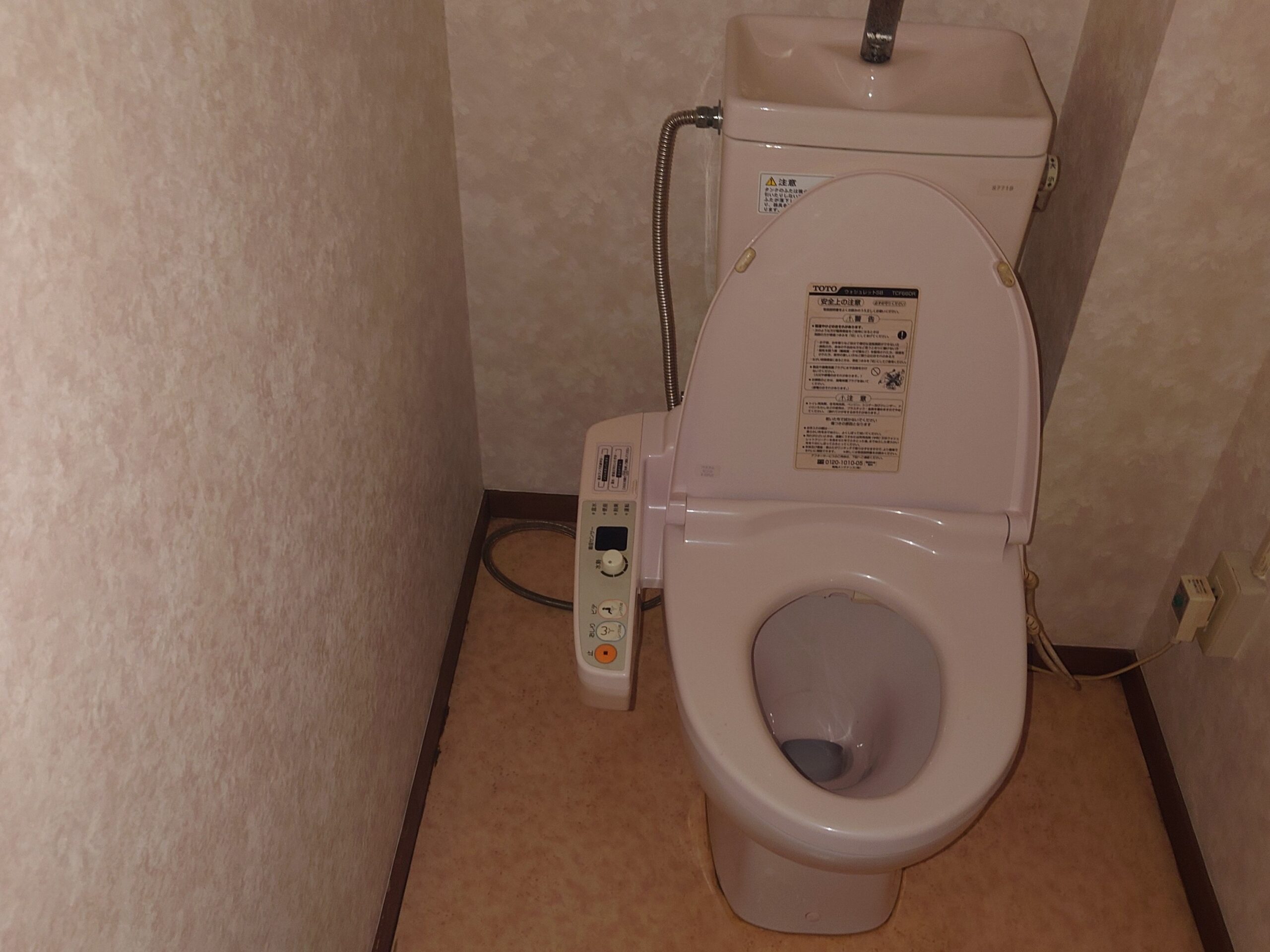 ビフォー_トイレ_TOTO_ピュアレストQR_３LDK