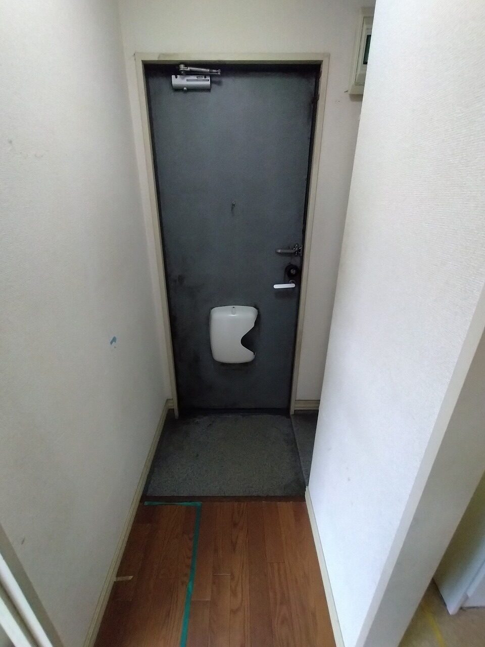 ビフォー_玄関_１LDK