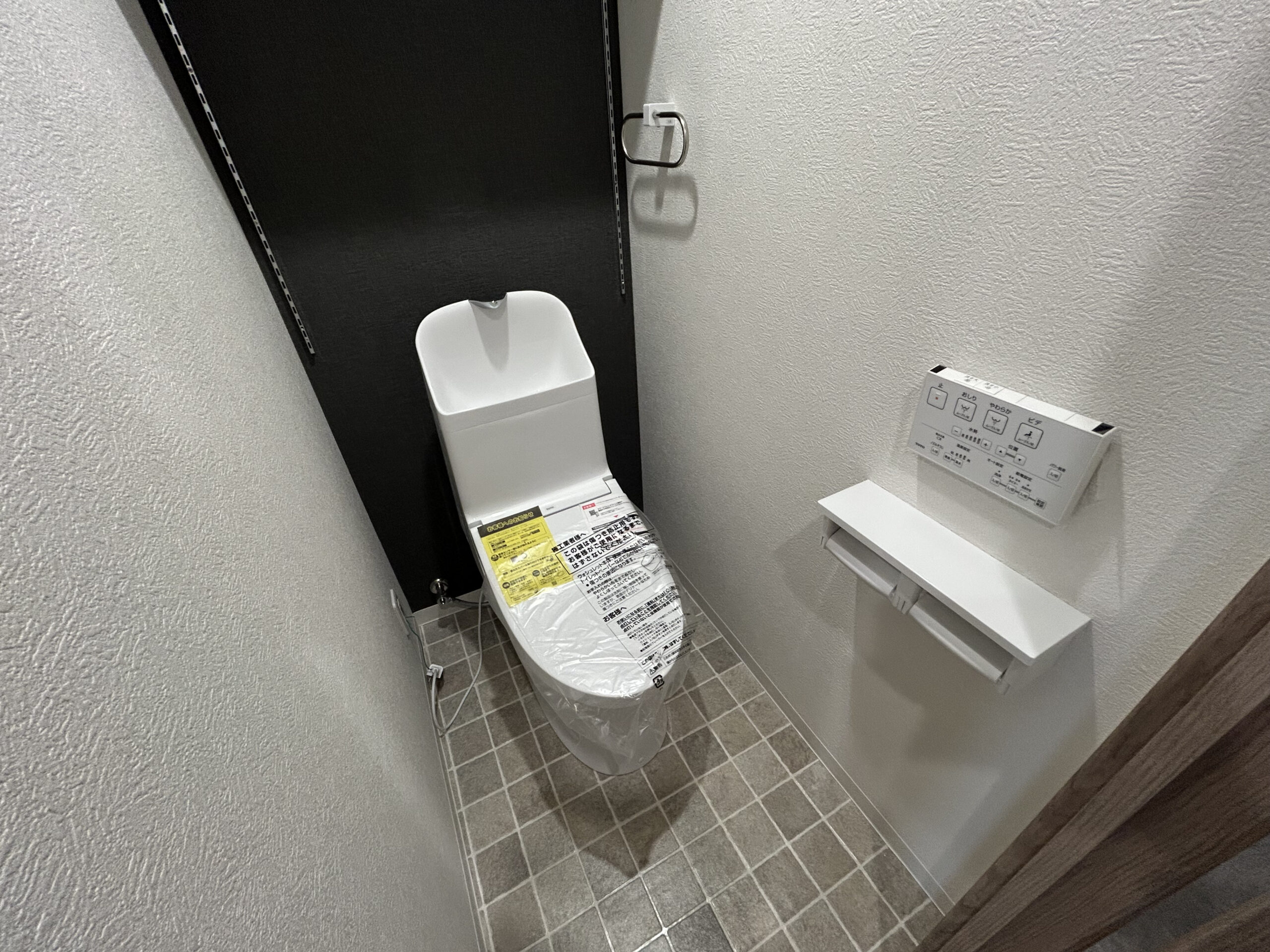 ビフォーアフター_トイレ_TOTO_ZR1_江東区_2LDK