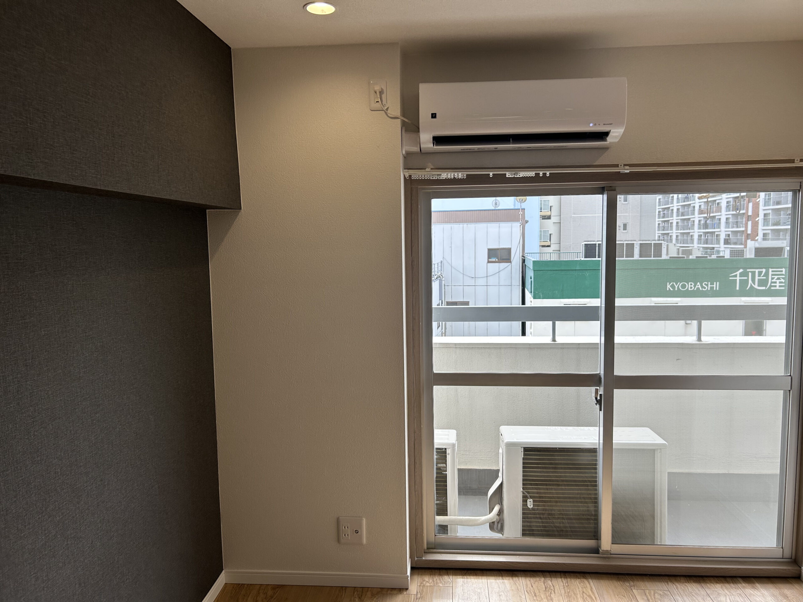 ビフォーアフター_リビング_壁面ボックス_江東区_2LDK