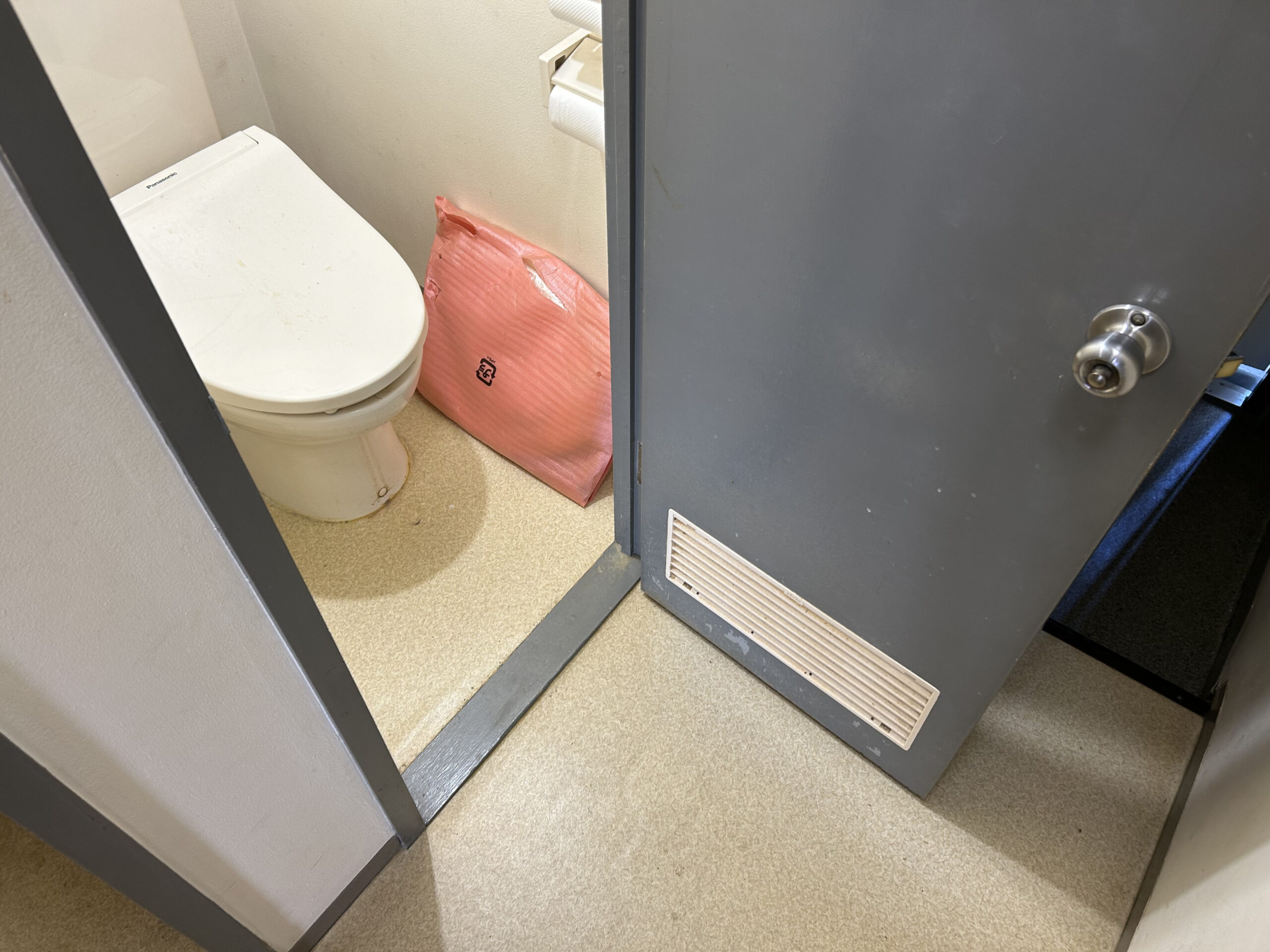 ビフォー_トイレ_TOTO_ZR1_江東区_2LDK