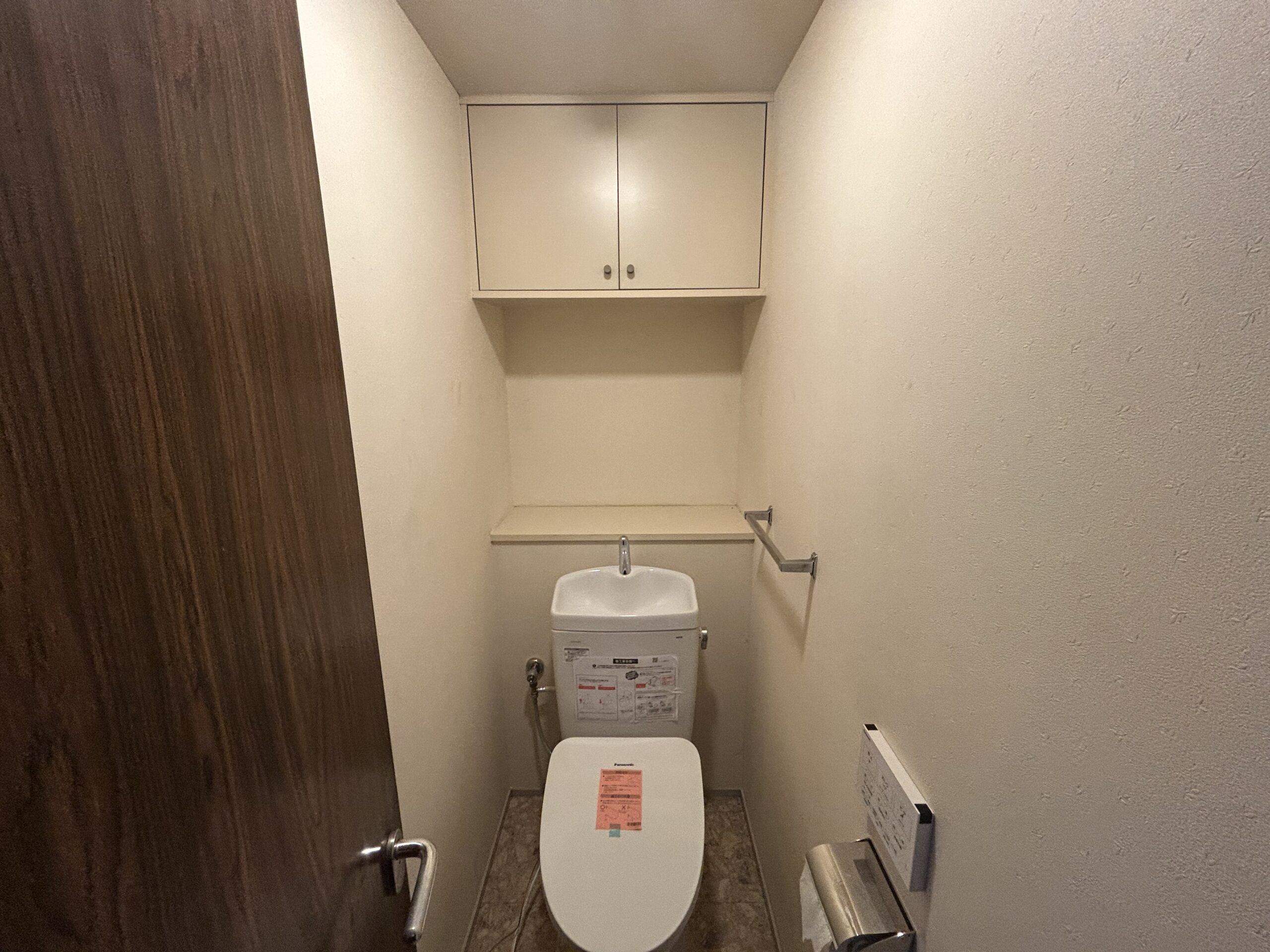 ビフォー_トイレ_TOTO_ウォシュレット一体型_2SLDK