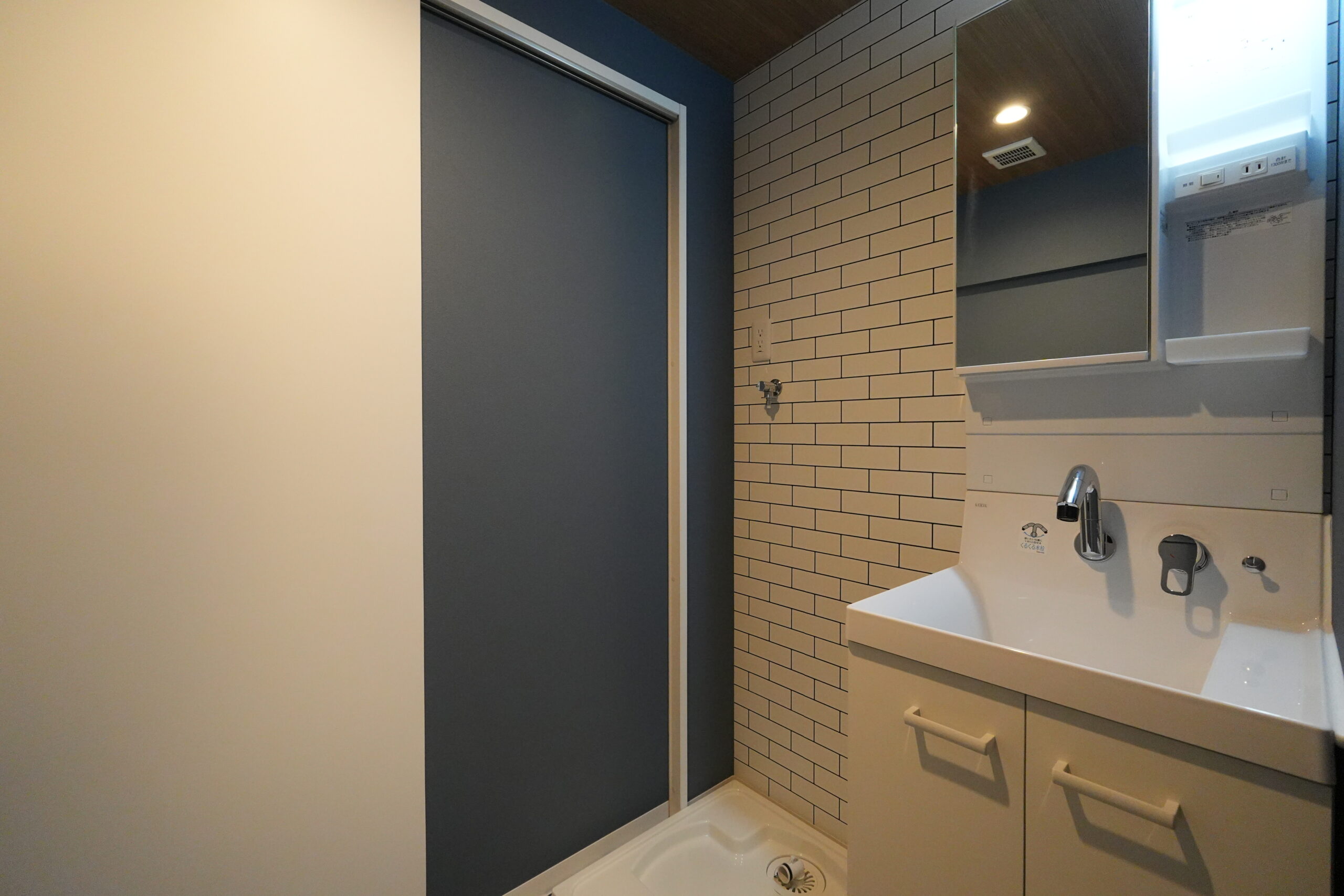 ビフォー_洗面台_リクシル_ピアラ_開口500_1LDK