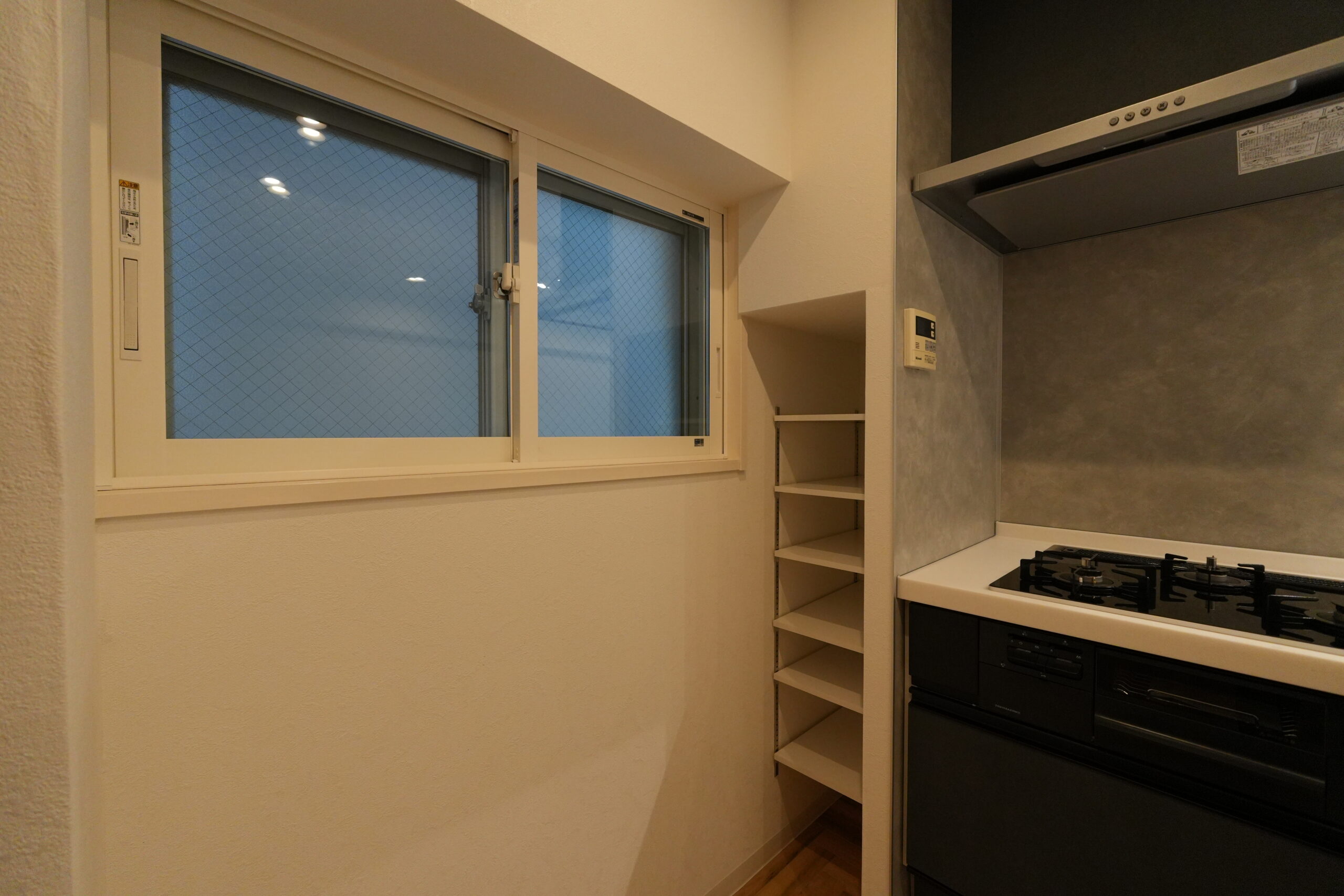 ビフォーアフター_キッチン側面_可動棚_1LDK