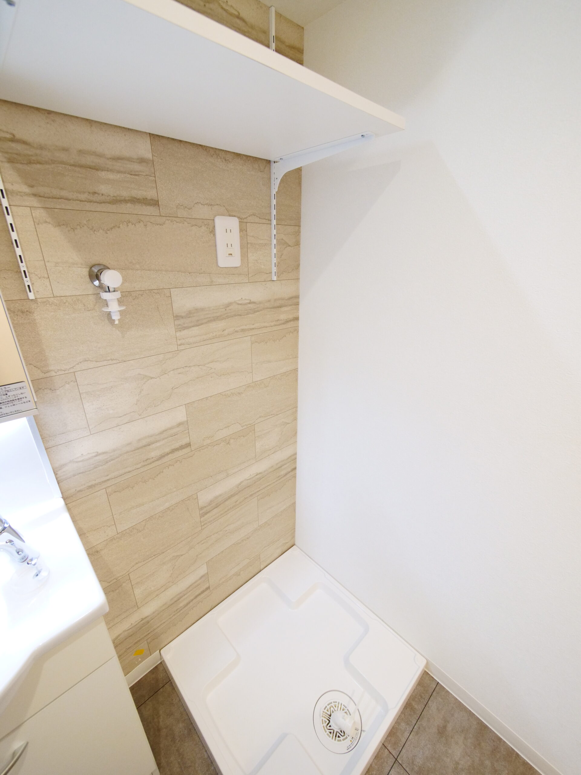 ビフォーアフター_洗濯機置き場_１K