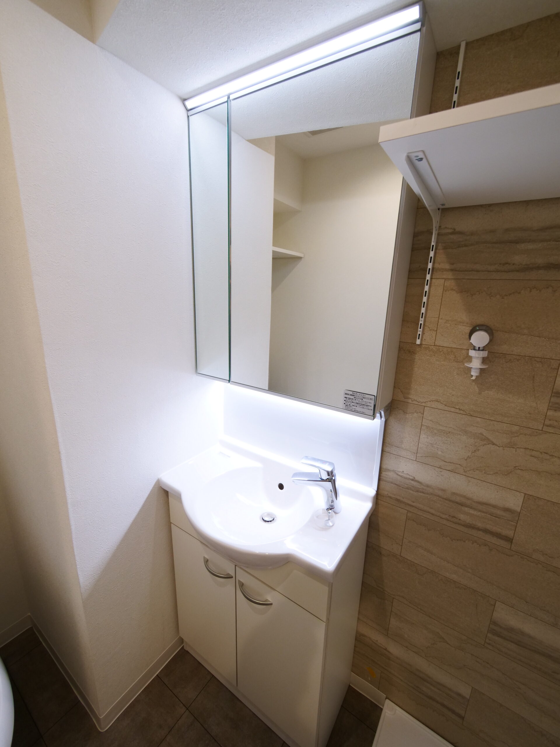 ビフォーアフター_ジャニス工業_アルテシリーズ_１K