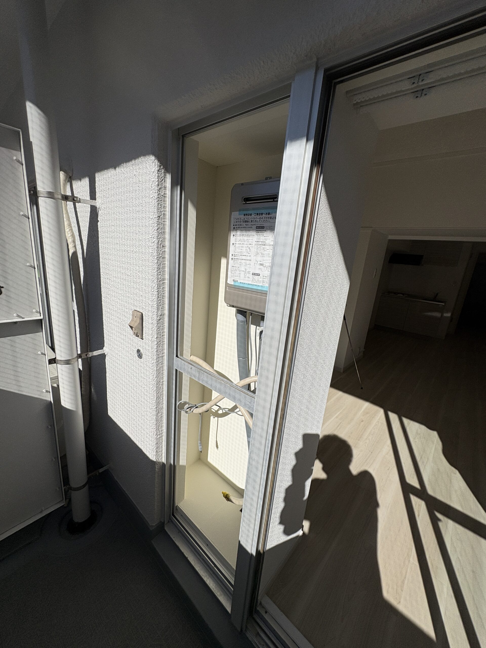 ビフォーアフター_屋外給湯器_1R