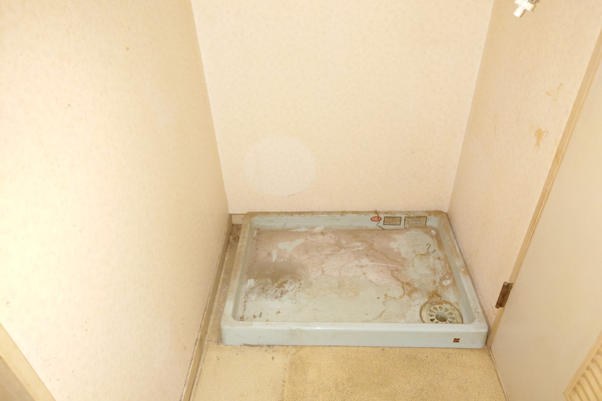 ビフォー_洗濯機置き場_昭和の団地_1LDK