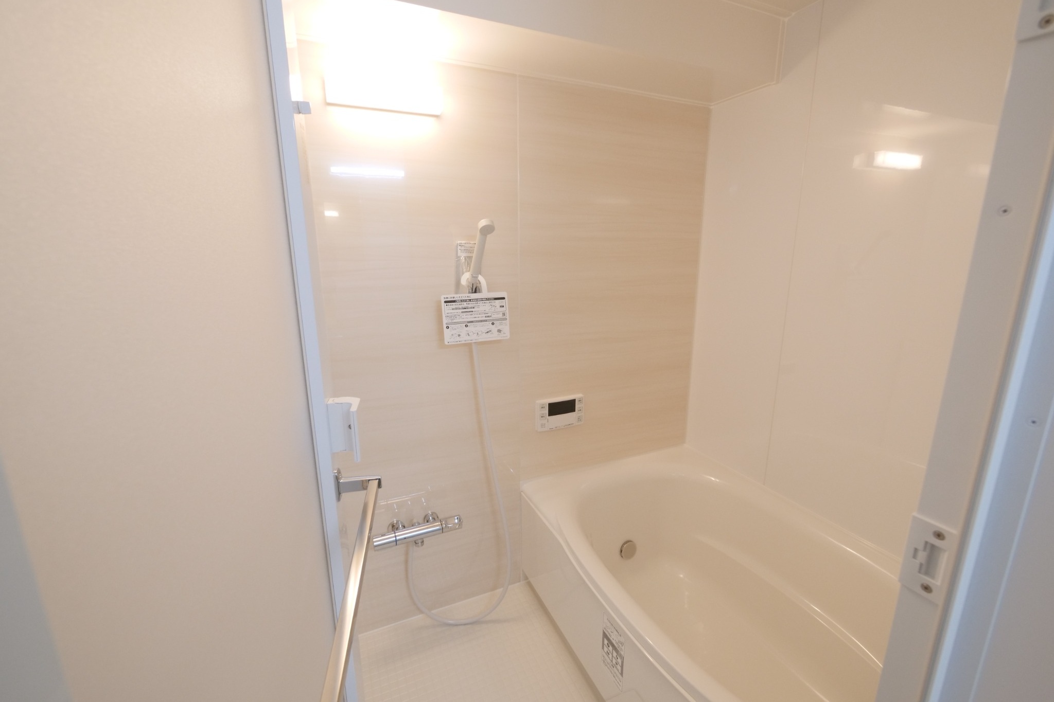 ビフォーアフター_浴室_リクシル_リノビオPタイプ_昭和の団地_1LDK