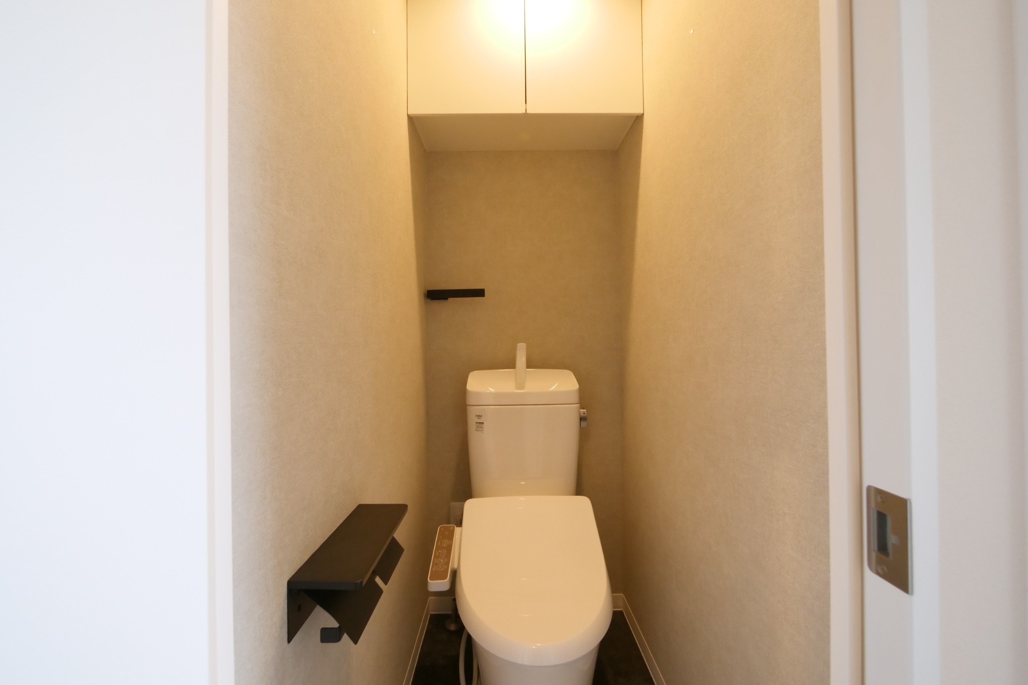 ビフォーアフター_トイレ_リクシル_アメージュ便器_昭和の団地_1LDK