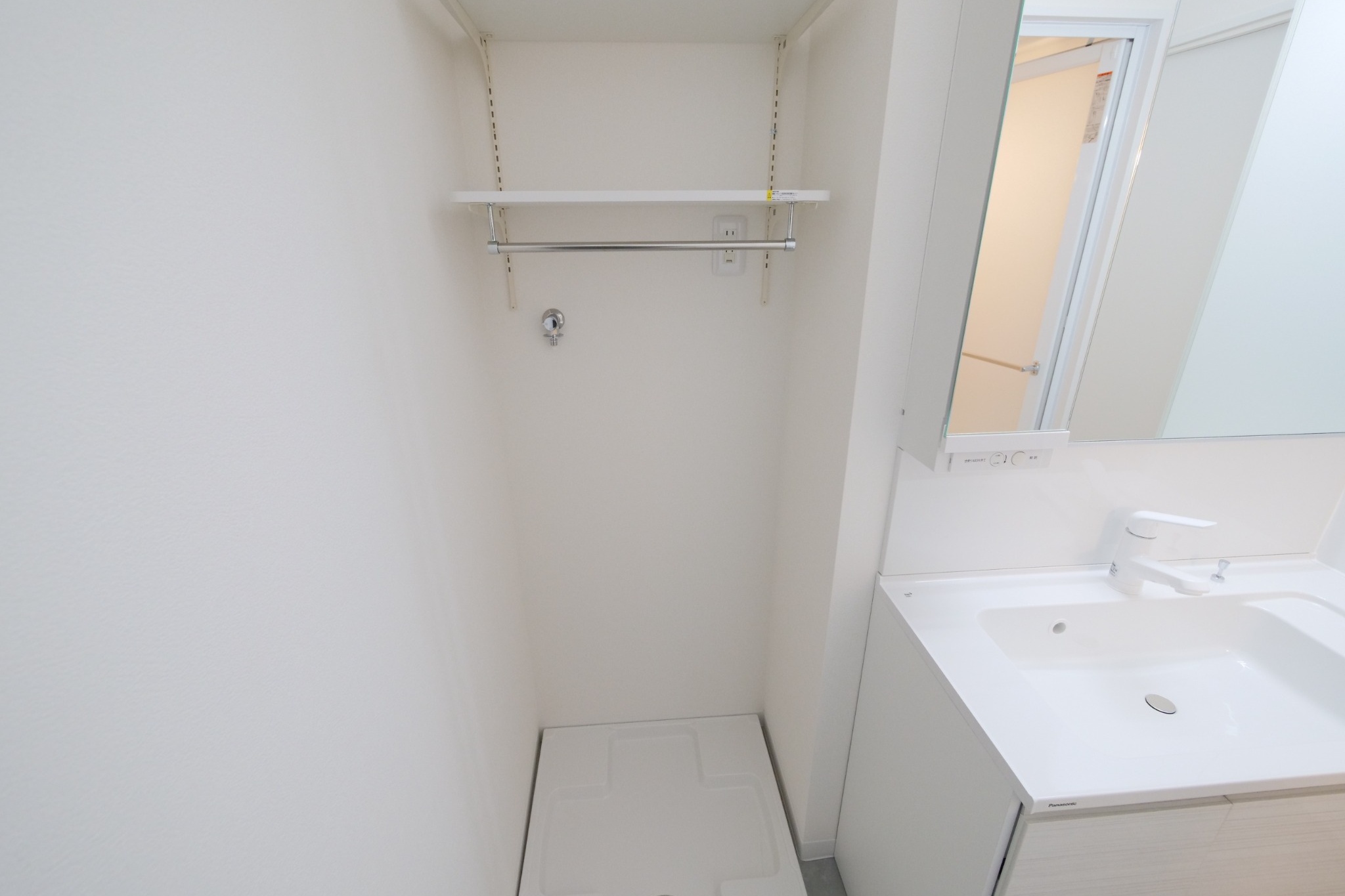 ビフォーアフター_洗濯機置き場_昭和の団地_1LDK