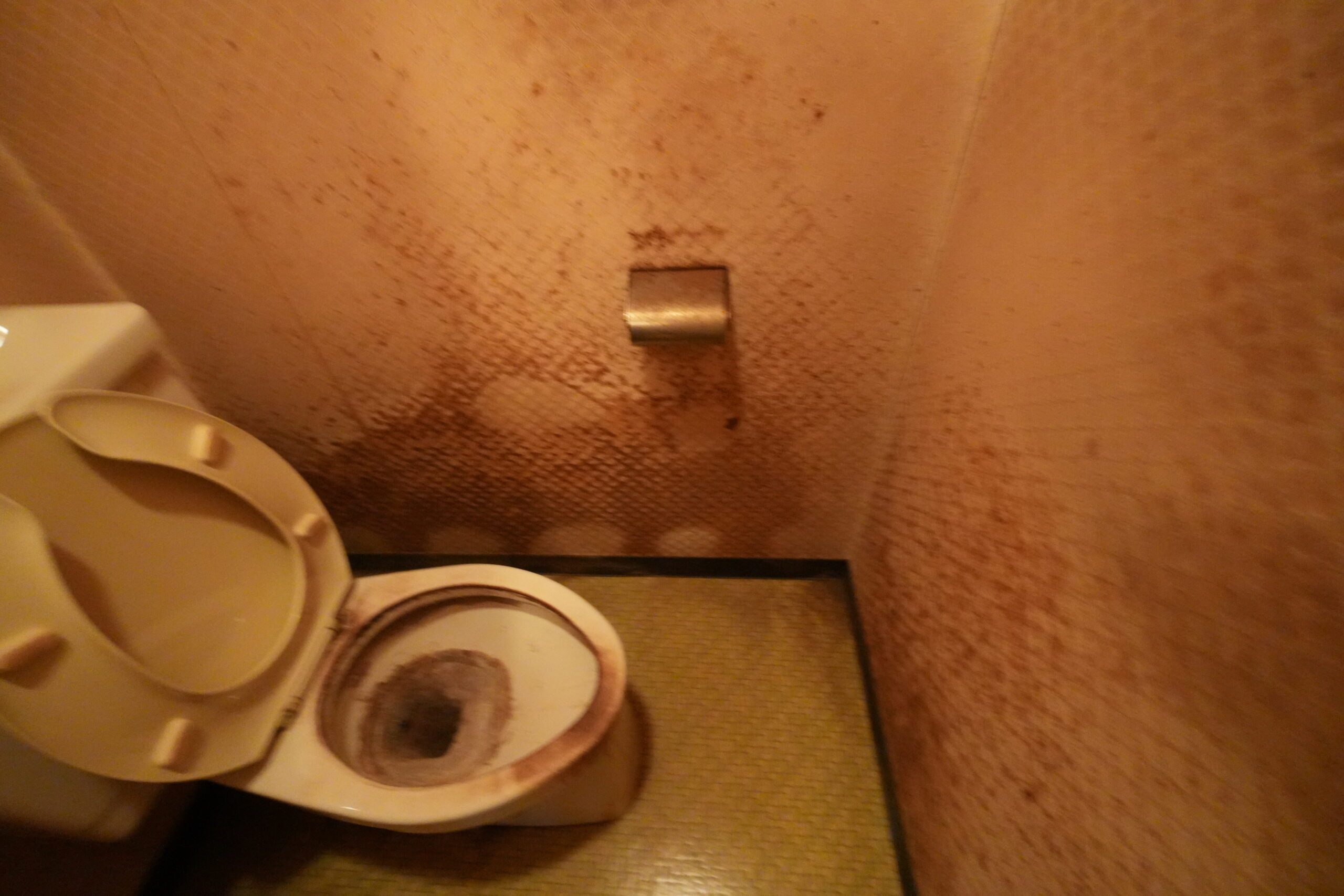 ビフォー_トイレ_LIXIL_アメージュ便器_1DK