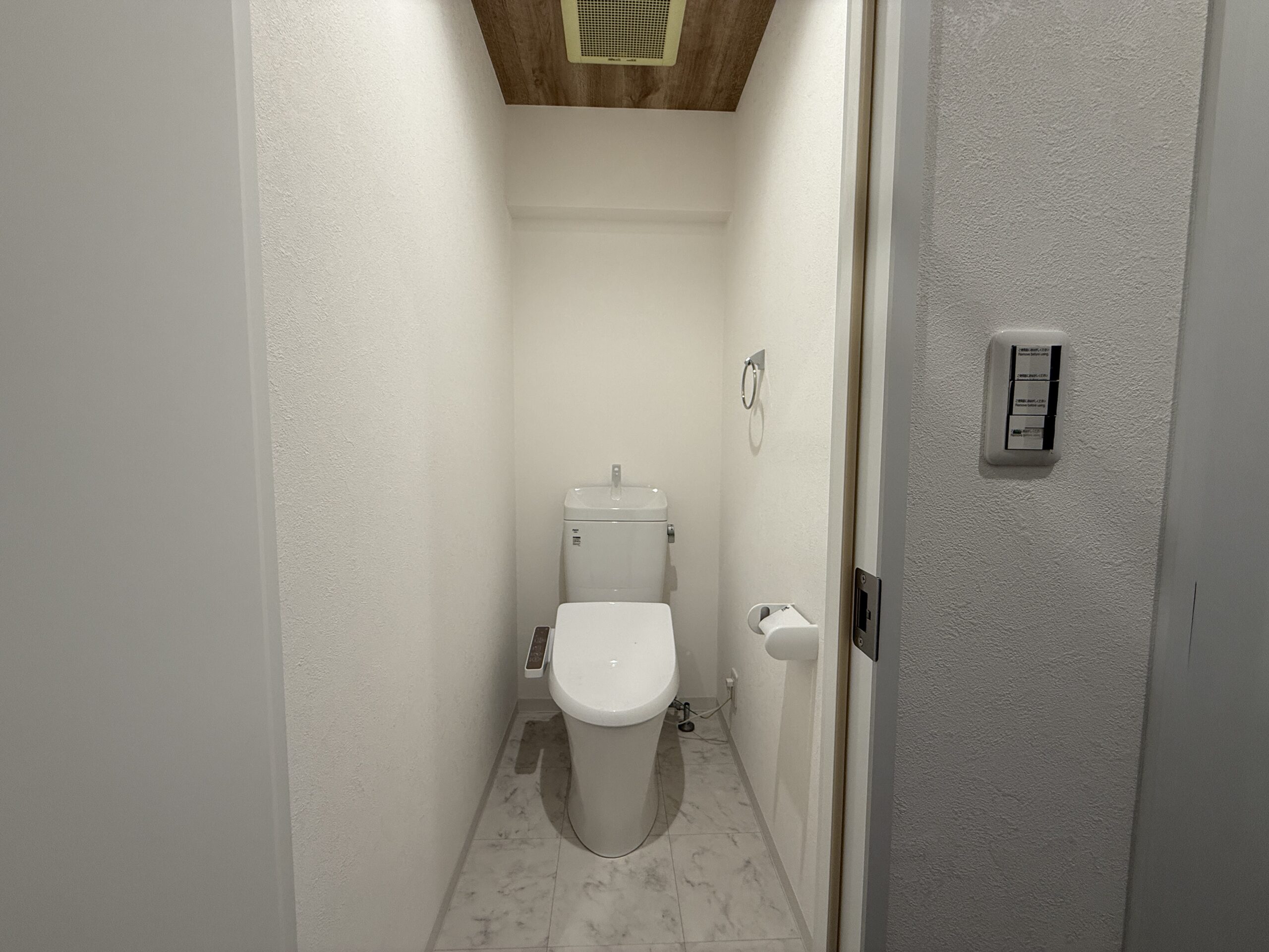 ビフォーアフター_トイレ_LIXIL_アメージュ便器_2LDK