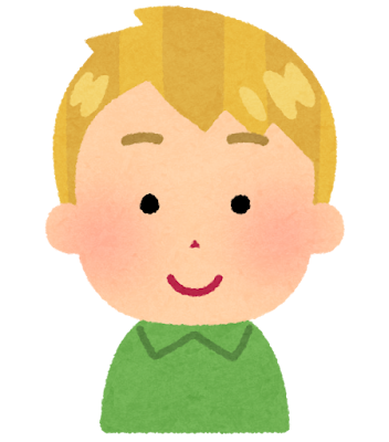 オーナー様