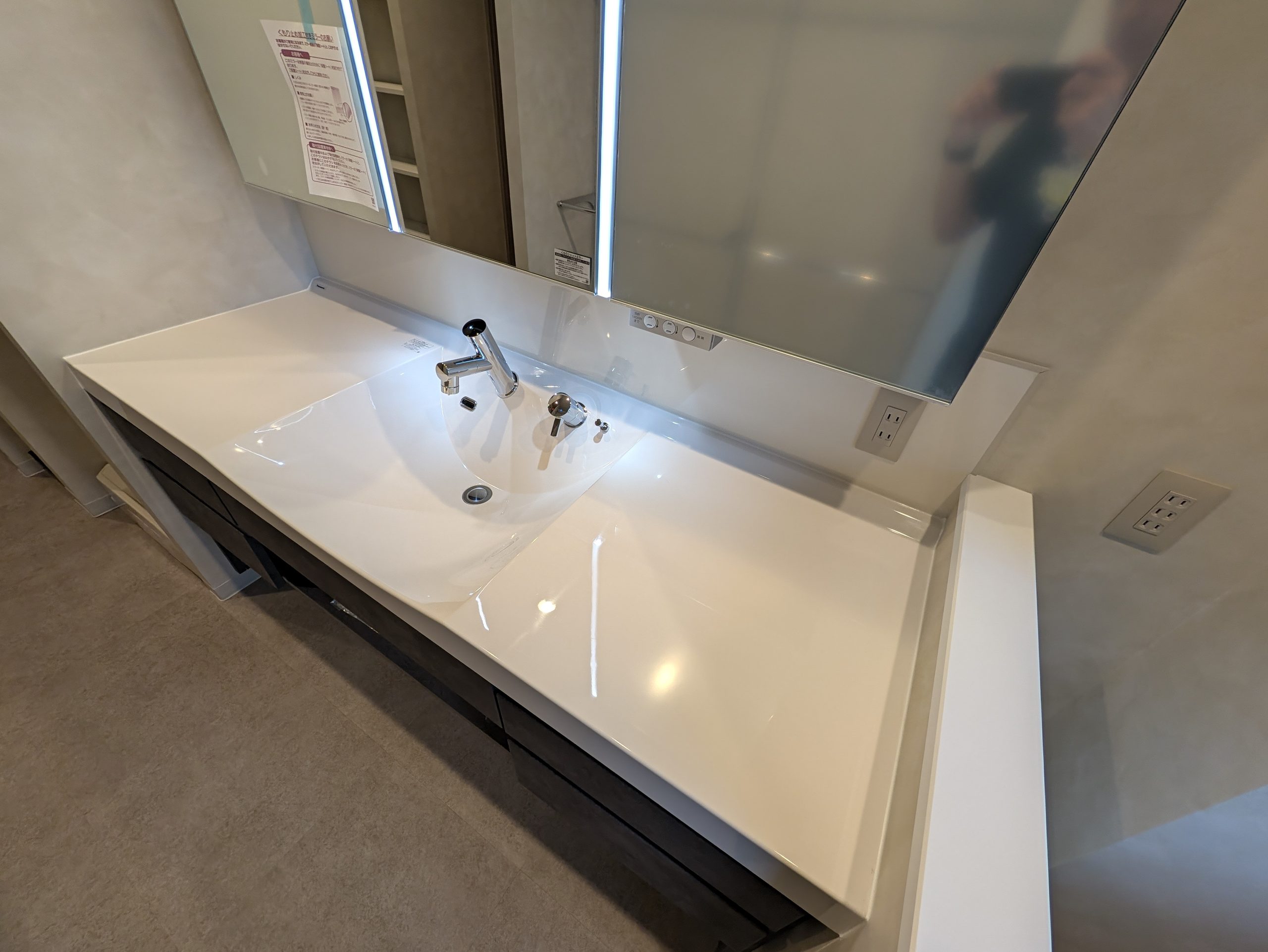 ビフォーアフター_洗面台_Panasonic_Lクラスラシス_スタッゴグレー_2SLDK